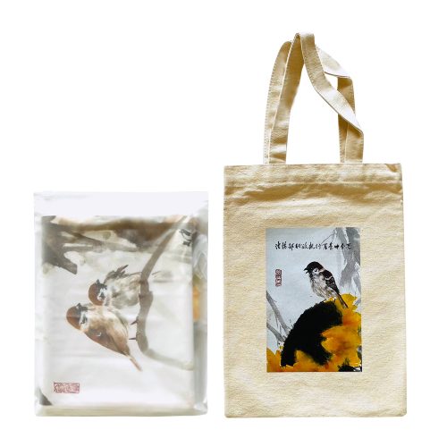 法務部行政執行署 昇華運動巾帆布袋組